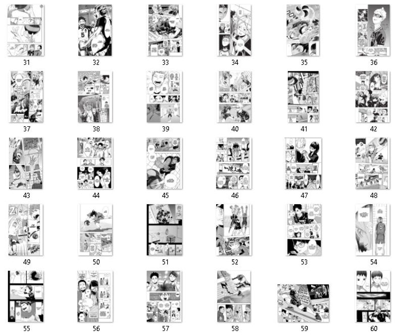60pcs Haikyu Wall Collage, Manga, Aesthetic, Manga Wall, Manga Panels, Anime Manga Wall Art image 4