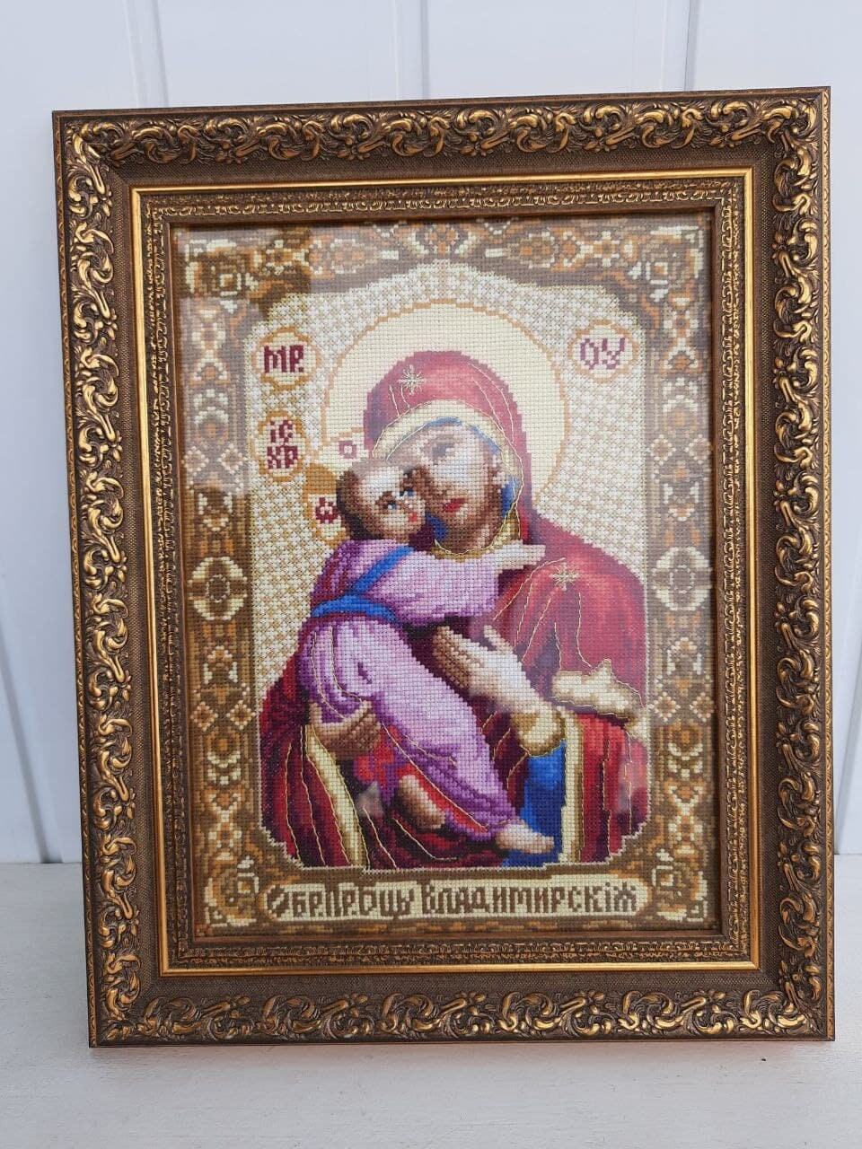 Icône Russe Orthodoxe