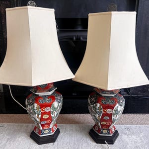 Pair Of Maitland-Smith Porcelain Chinese Decorative Lamps