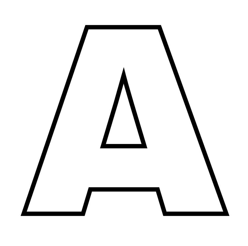 印刷可能なアルファベット文字 A-Z | 大きな大文字の輪郭 | 幼児向け
