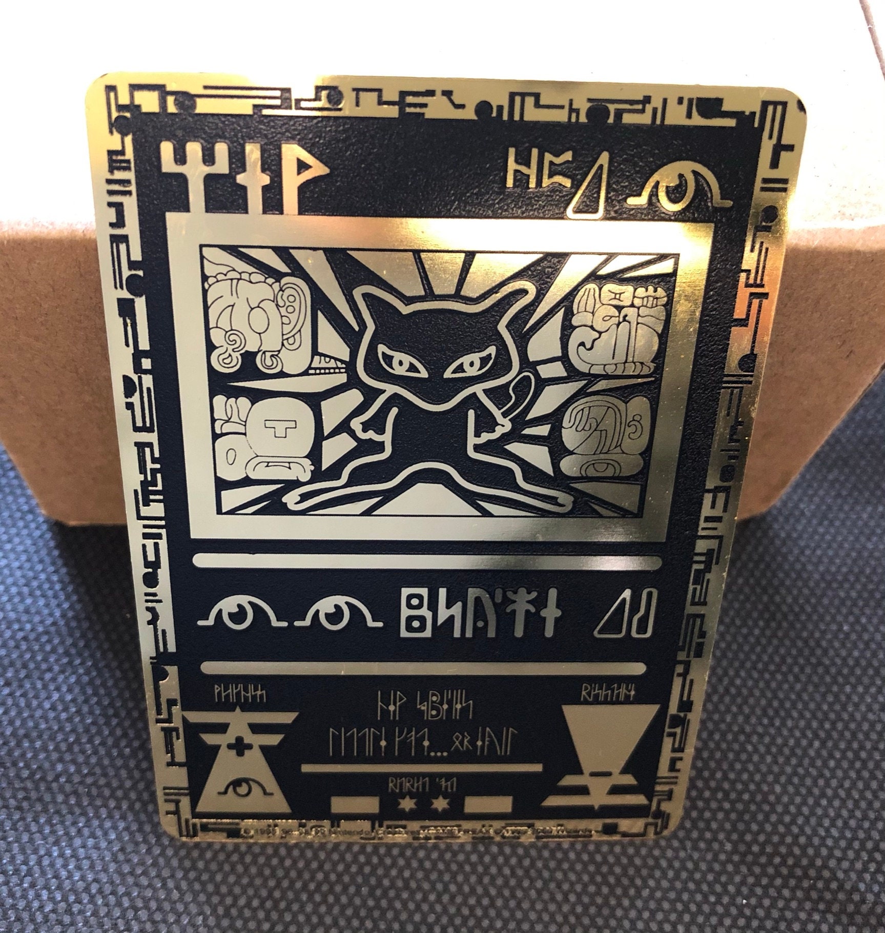 Gold metal 4 mew bundle custom Pokemon cards ancient full art Etsy
