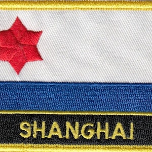 Shanghai Flag Rectangular Embroidered Patch