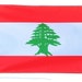 see more listings in the Premium Flags - UK Made section