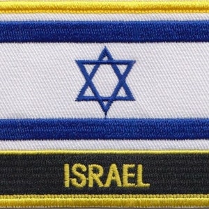 Könnte beinhalten: Ein gestickter Aufnäher mit der israelischen Flagge, mit einem blauen und weißen Design und einem sechszackigen Stern in der Mitte. Das Wort "ISRAEL" ist in gelben Buchstaben auf schwarzem Hintergrund geschrieben.