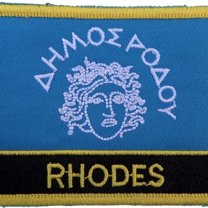 Rhodes Flag Rectangular Embroidered Patch