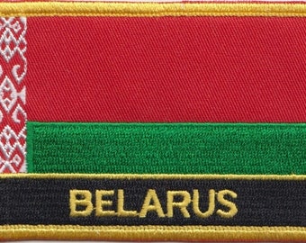 Belarus Flag Rectangular Embroidered Patch