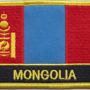 Mongolia Flag Rectangular Embroidered Patch