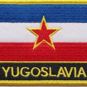 Yugoslavia 1946 to 1992 Flag Rectangular Embroidered Patch