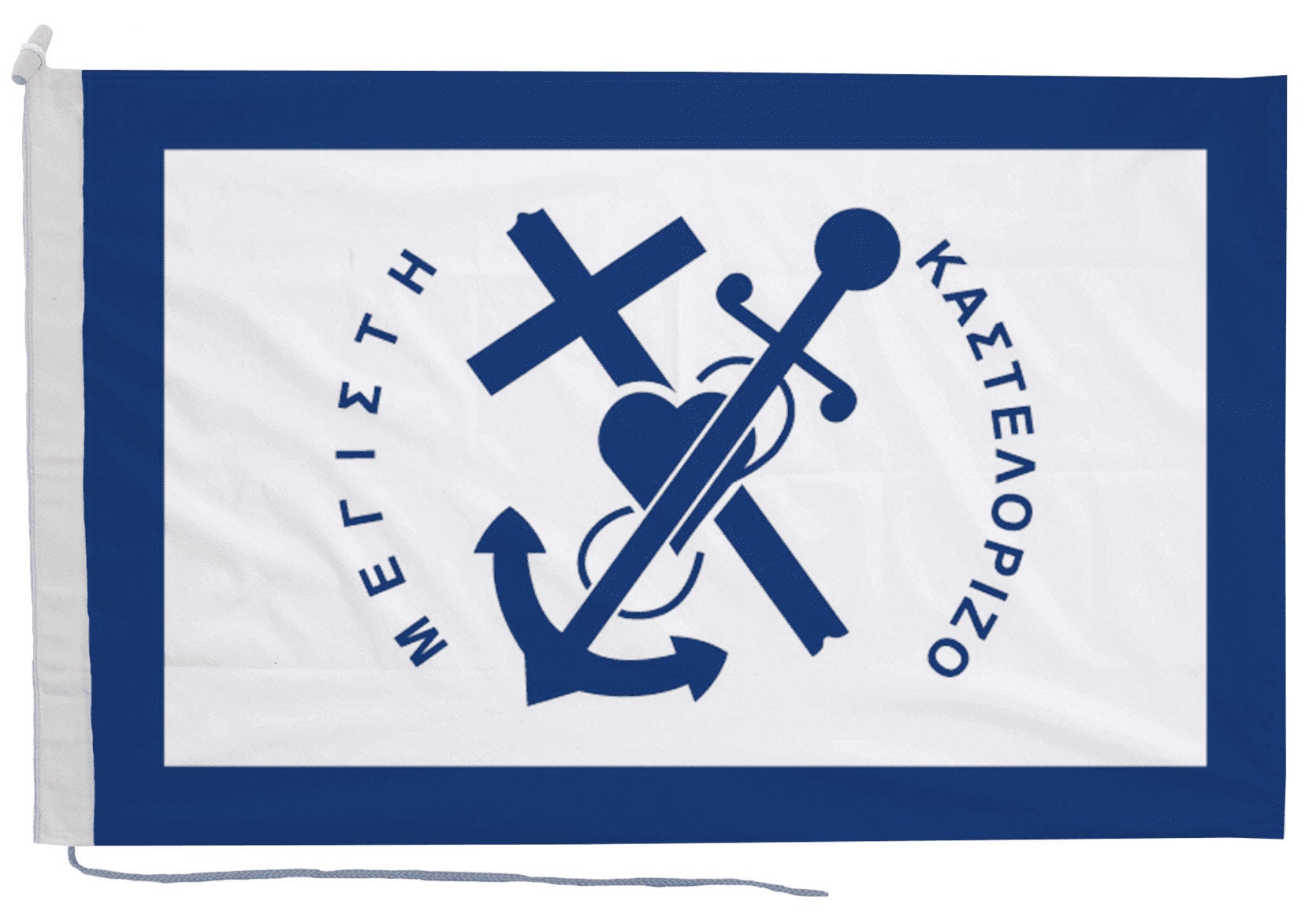 Kastellorizo Flag with Eyelets or Rope and Toggle - Hand Made in the UK