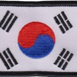 South Korea Flag Large Rectangular Embroidered Patch