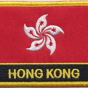 3.500 Bandiera Di Taiwan Immagine Foto Stock, Immagini E Fotografie