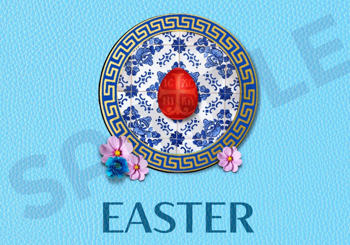 PDF Printable Orthodox Easter Flat Card - Etsy France