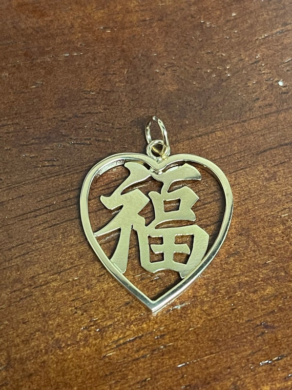 Good Fortune Lucky heart pendant