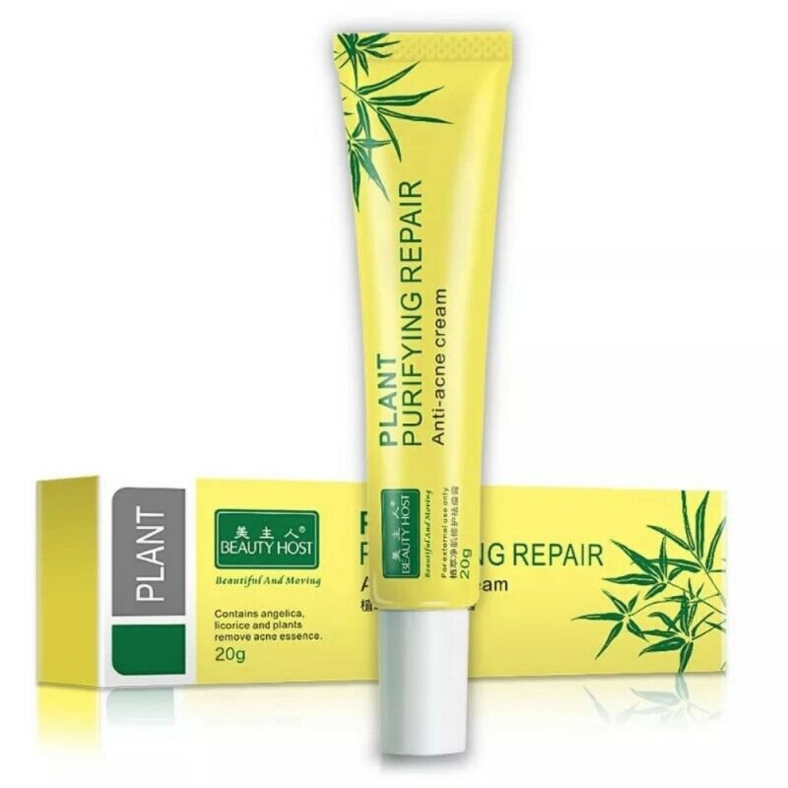 Herbal Cream Itching AntiAcne Purifying Repair Treatment Skin Etsy