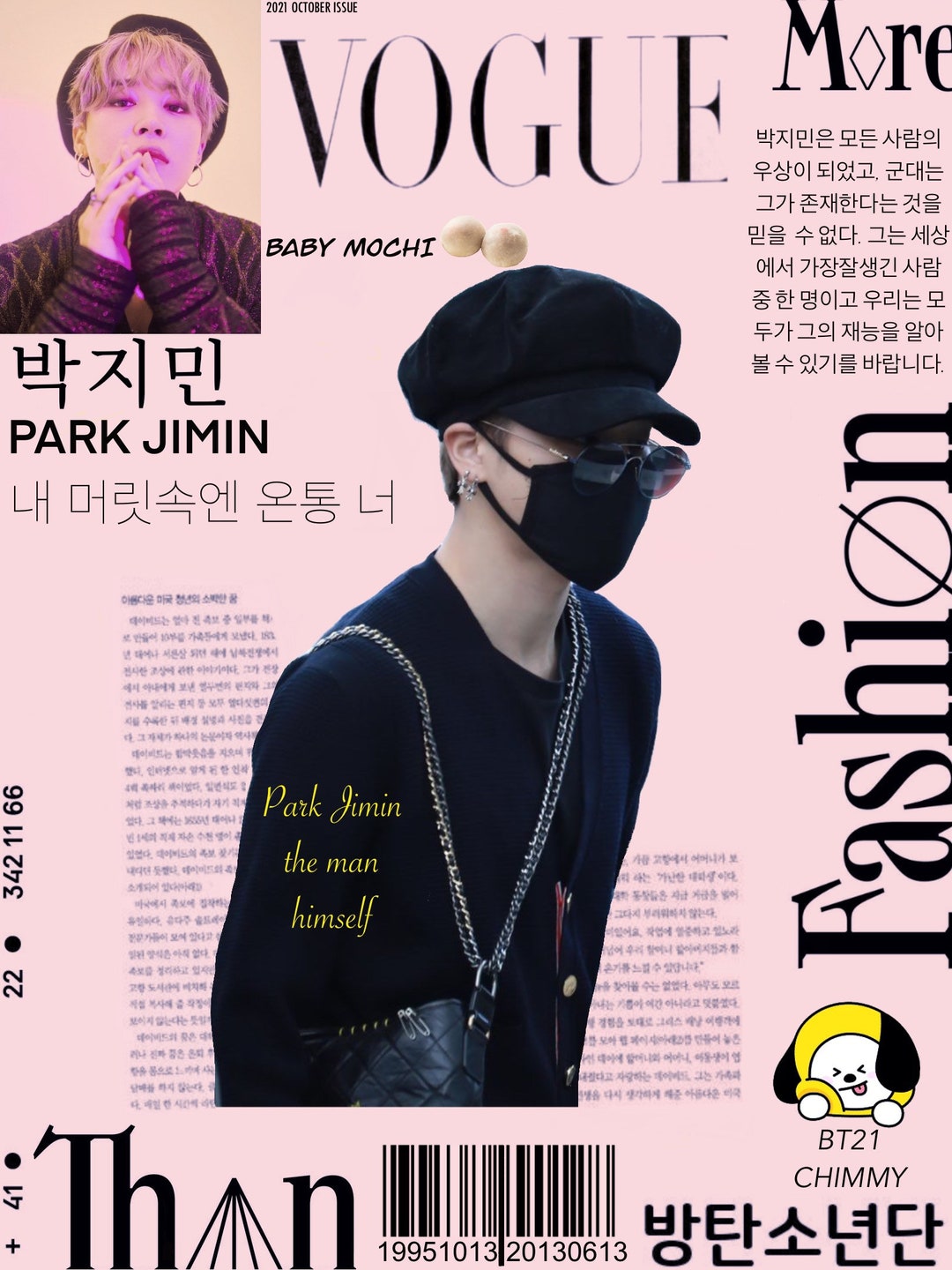 BTS/ Park Jimin/ Vogue Korea Cover Print/ Kpop Magazine Cover Etsy