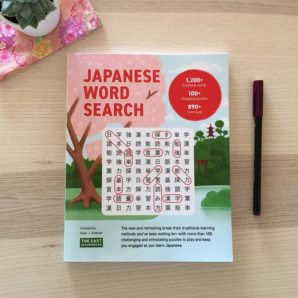 Japanese Word Search: Learn 1,200+ Essential Japanese Words Completing Over 100 Puzzles