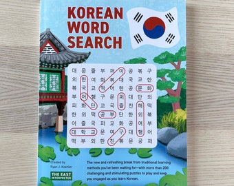 Korean Word Search: Learn 2400+ Words, 200+ Puzzles (Digital Download)
