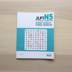 JLPT N5 Japanese Vocabulary Word Search: Kanji Reading Puzzles to Master the Japanese-Language Proficiency Test