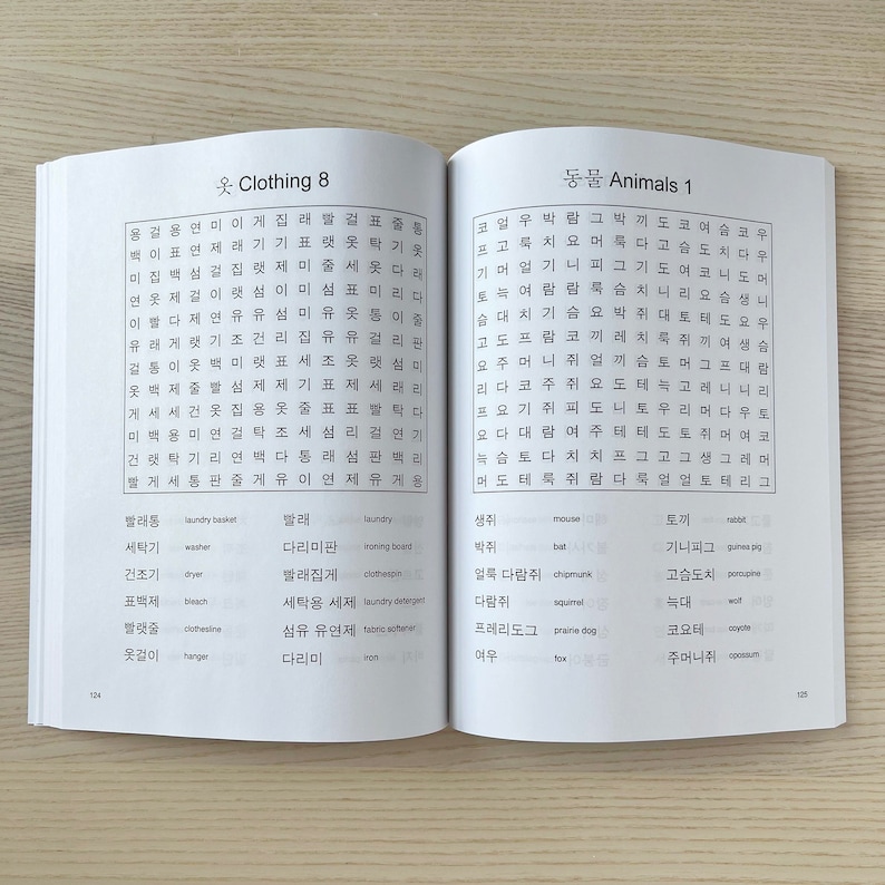 Korean Word Search Learn 2400 Essential Korean Words Etsy