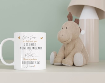 Mug futur papa / mug personnalisé futur papa / cadeau futur papa  personnalisé / mug future papa fete des pères