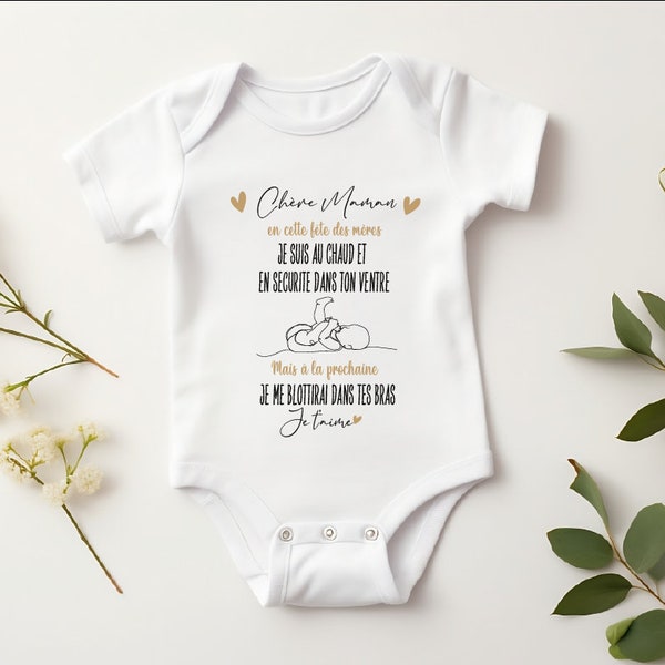 Body para el Día de la Madre / Regalo para el primer Día de la Madre / Día de la Madre / Body personalizado / Primer Día de la Madre