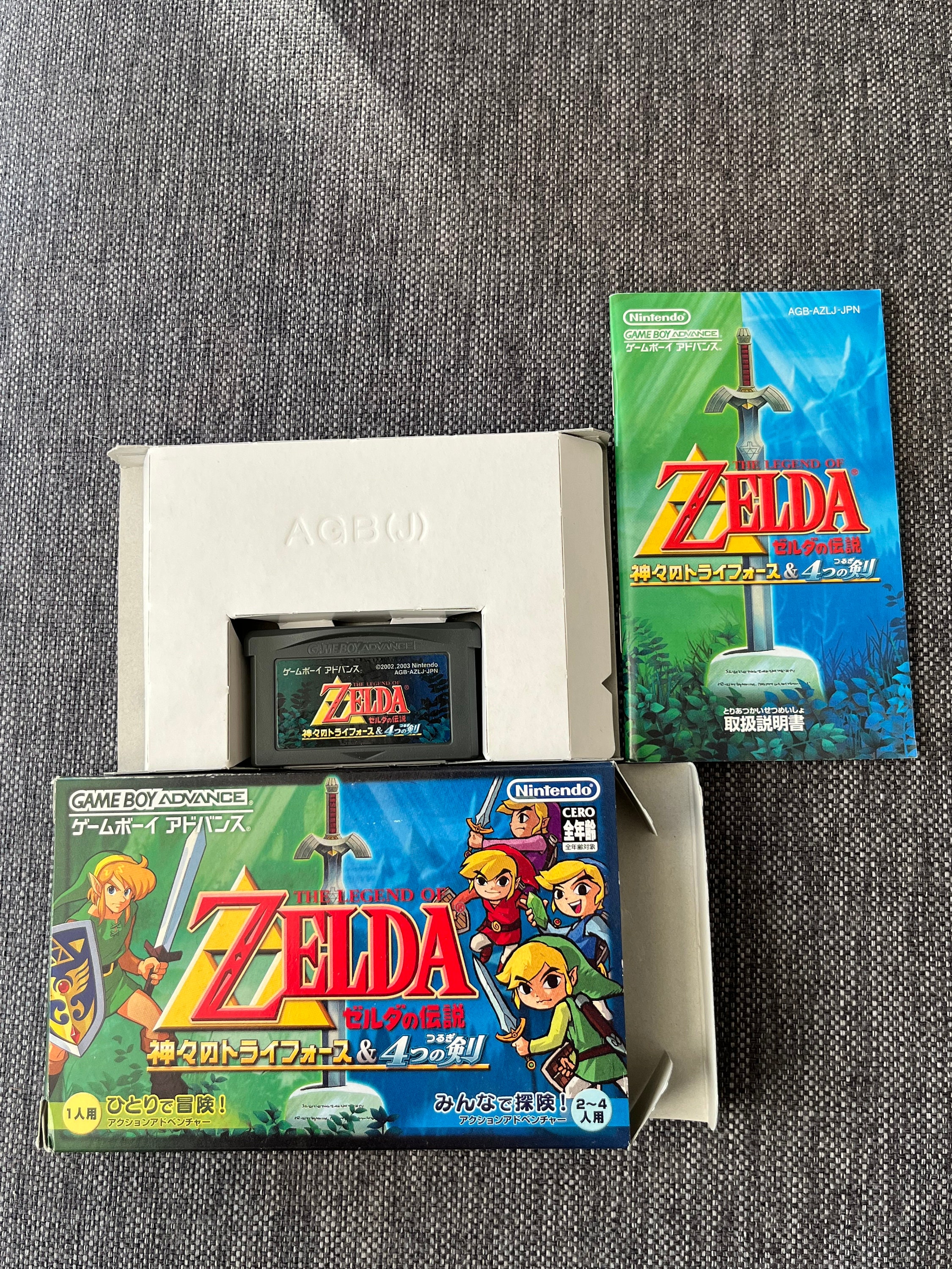 The Legend Of Zelda Link To The Past & Four Swords Game Boy Advance GBA  Japan Ver. Zelda Densetsu 2003 Nintendo AGB-P-AZLJ