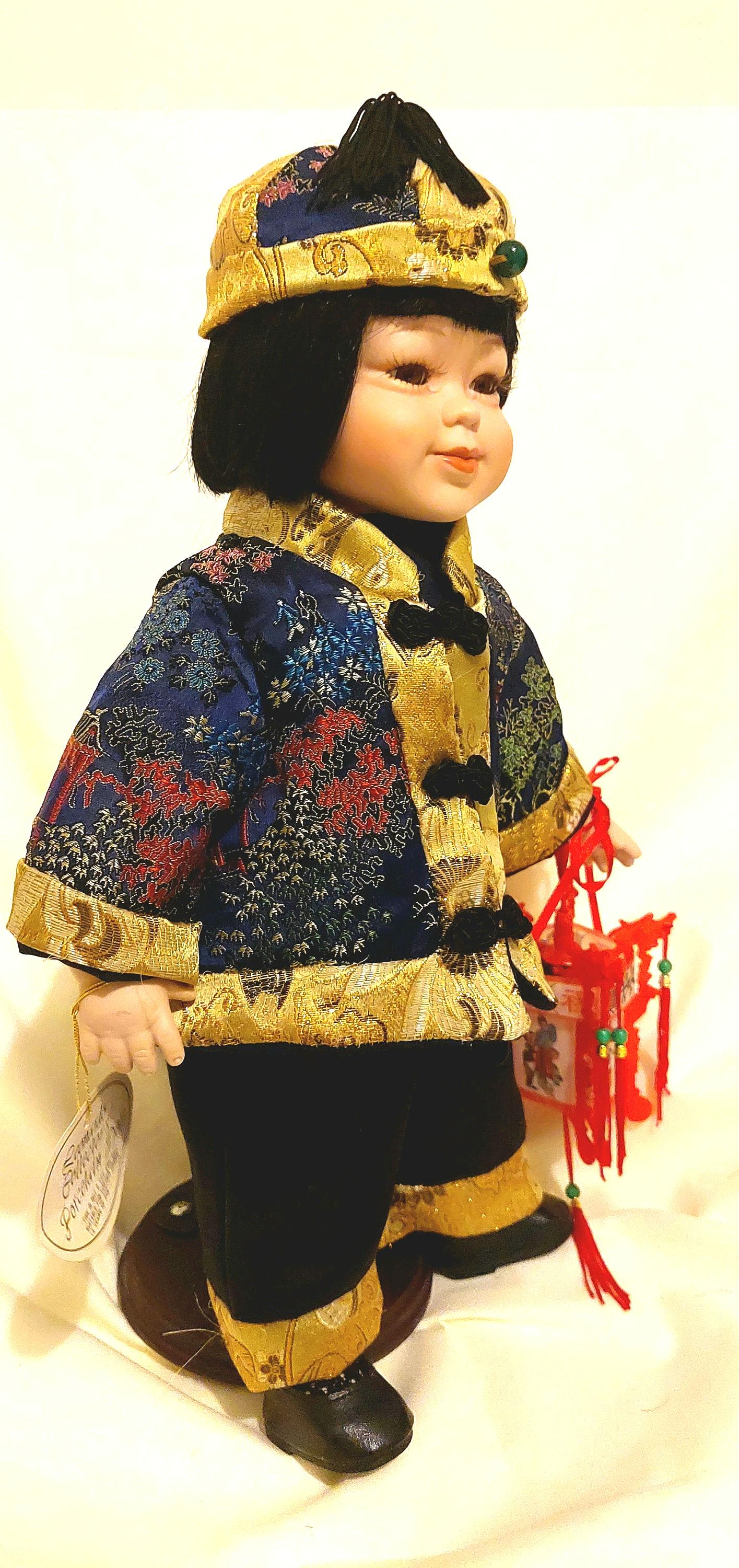 Chinese Vintage Clothes UK