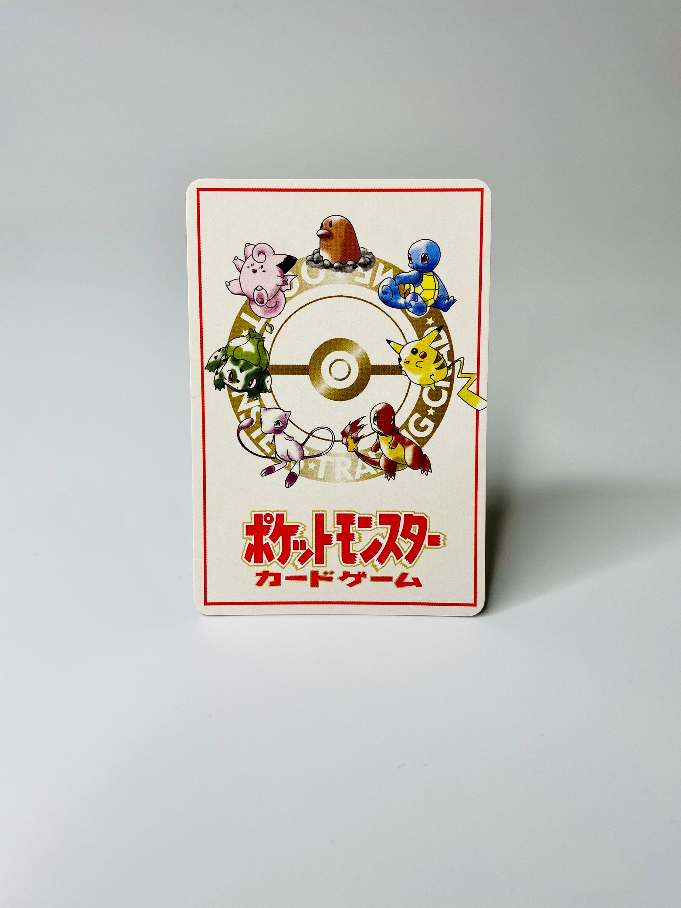 Dr Ooyamas Pikachu Vending Series 3 Promo No. 25 Handmade | Etsy