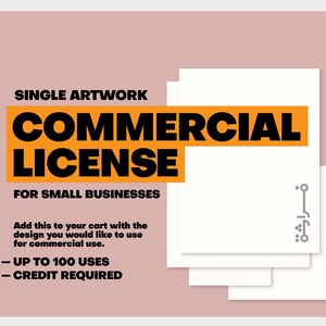 Commercial License for Small Businesses • single artwork