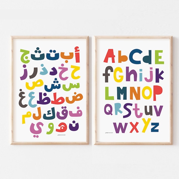 Bilingual Arabic-Latin Alphabet Poster by Farasha Prints • high resolution jpeg files