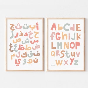 Bilingual Arabic-Latin Alphabet Poster by Farasha Prints • high resolution jpeg files • pastel colour palette