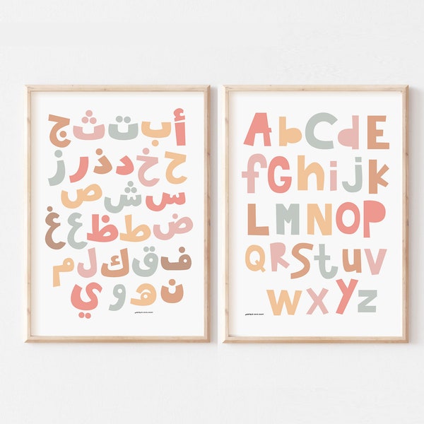 Bilingual Arabic-Latin Alphabet Poster by Farasha Prints • high resolution jpeg files • pastel colour palette