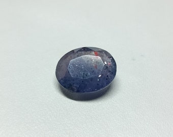 Rare Bloodshot Iolite Sunstone: Oval Faceted Gemstone, 3.5 Cts