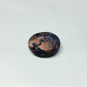 Unique Rare Bloodshot Iolite Sunstone, Oval Shape Faceted Gemstone, Use For Making Jewelry, Natural Iolite Sunstone.    7.5  Cts.   #S-730