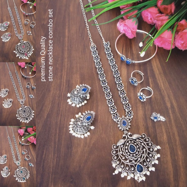 Long Silver Necklace Etsy