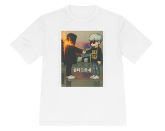 Camiseta BTS Suga Fire!, Presente de Natal, Camiseta Unissex, Roupa Divertida de Natal, Roupa Festiva Confortável