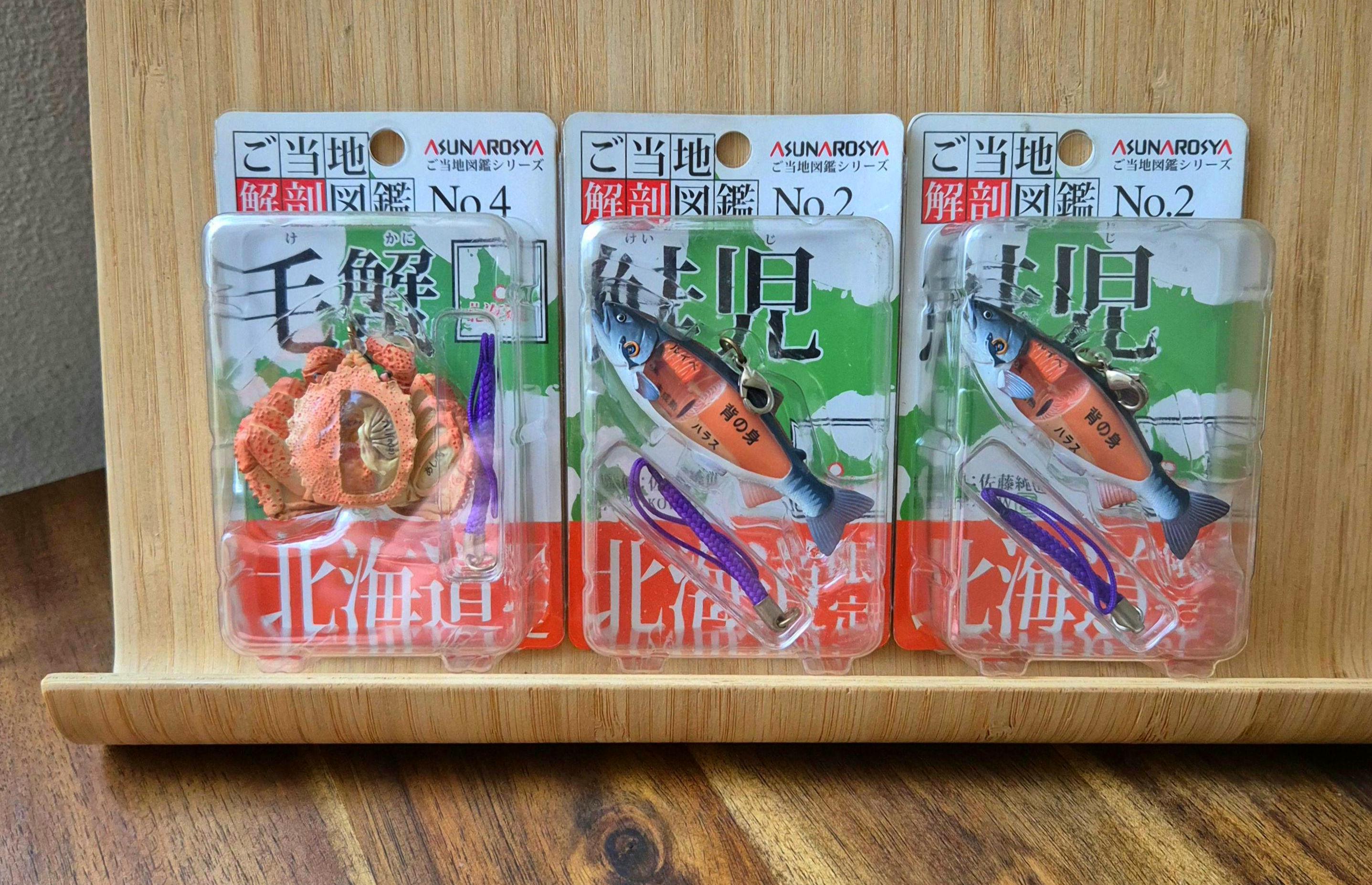 Kitan Club - Etsy Kitan Club - Etsy