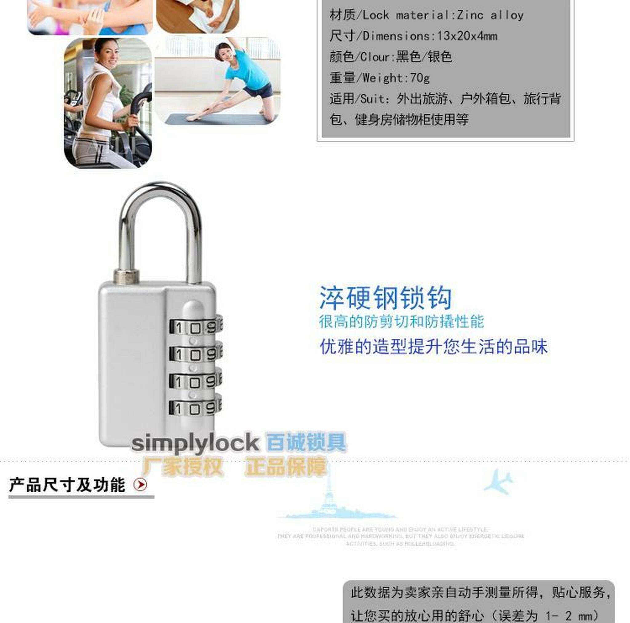 RESET PROOF 4dial Combination Padlock Escape Room Prop Etsy