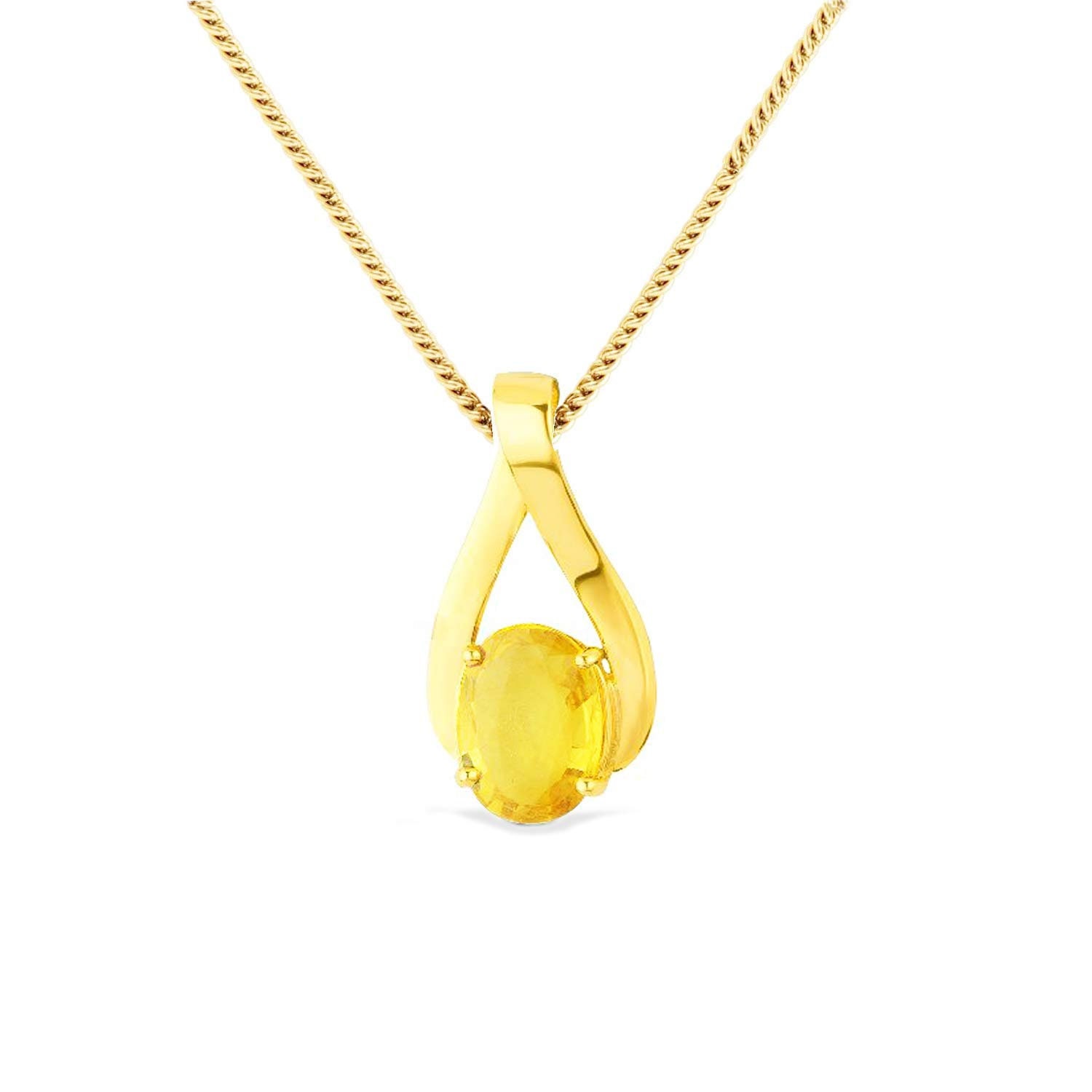 5.25carat Natural Yellow Sapphire 