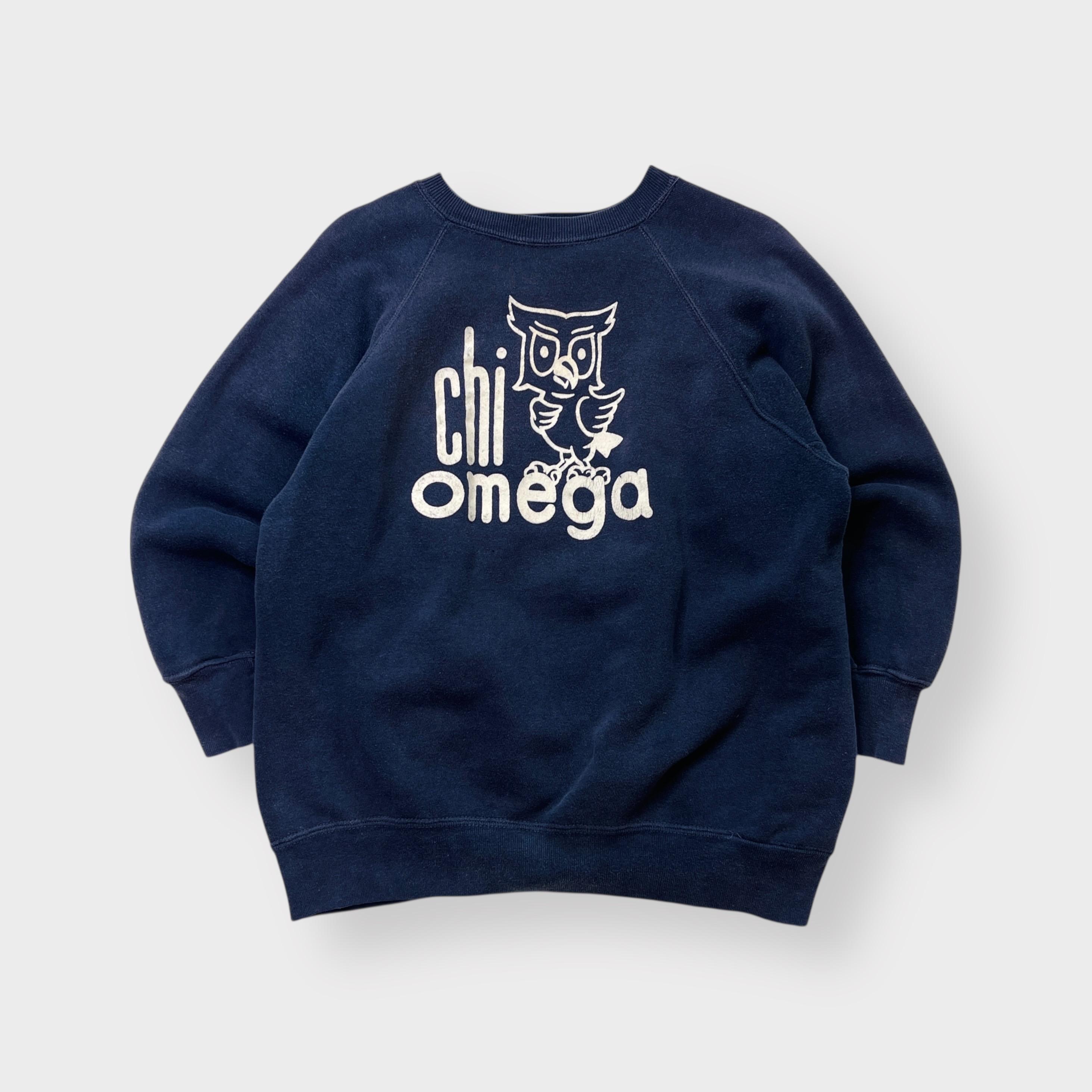 Vintage 70s College Sweatshirt - Etsy