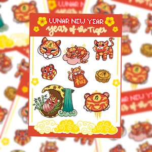 Jaar van de Tijger Sticker Sheet - FOILED