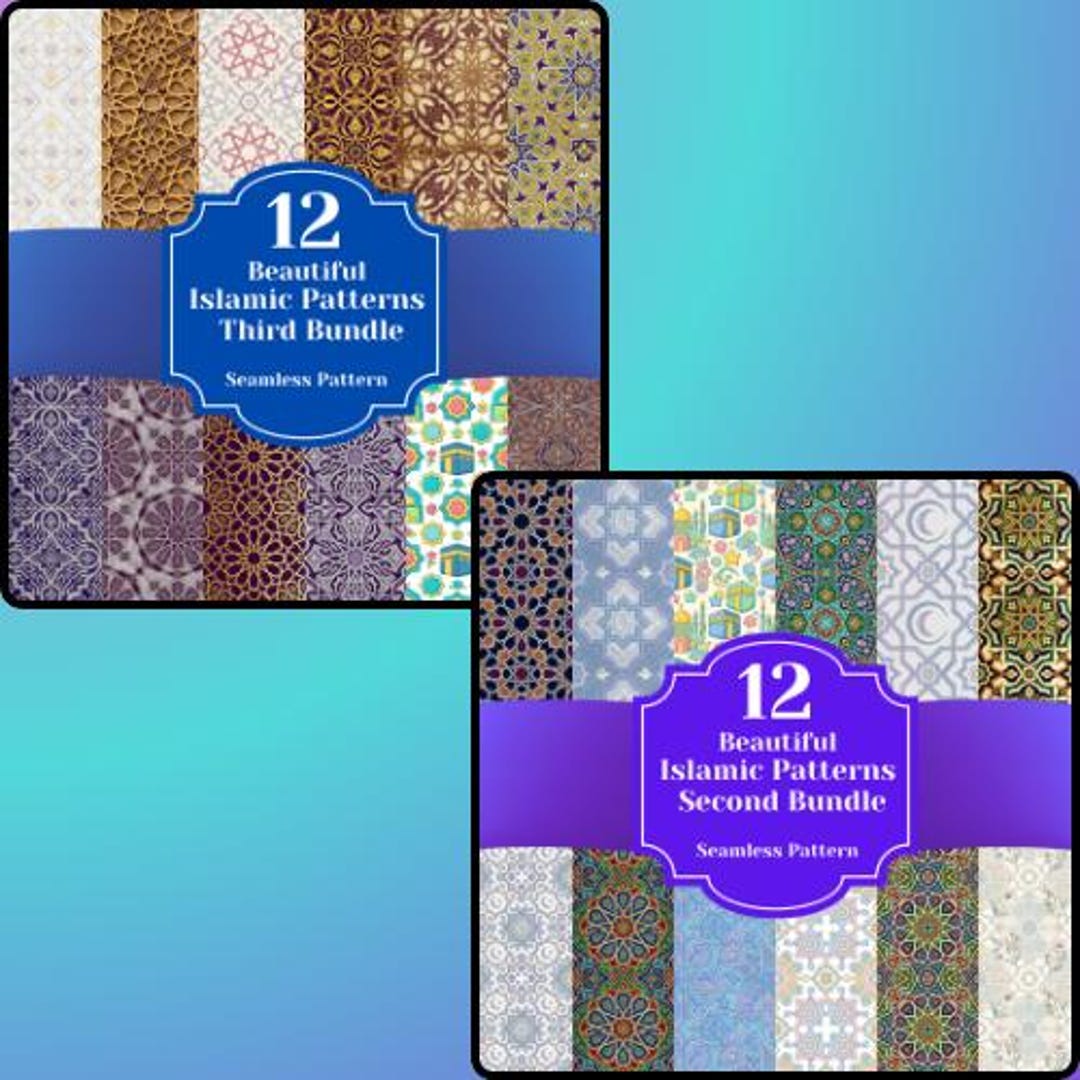 Islamic Pattern One Unit 24 Seamless Islamic Pattern Second & Third Bundle – Geometric Designs ...