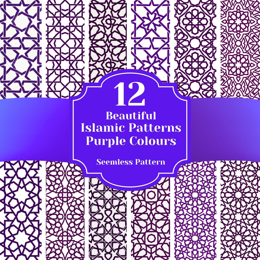 12 Seamless Islamic Purple Pattern Colours With White Background ...