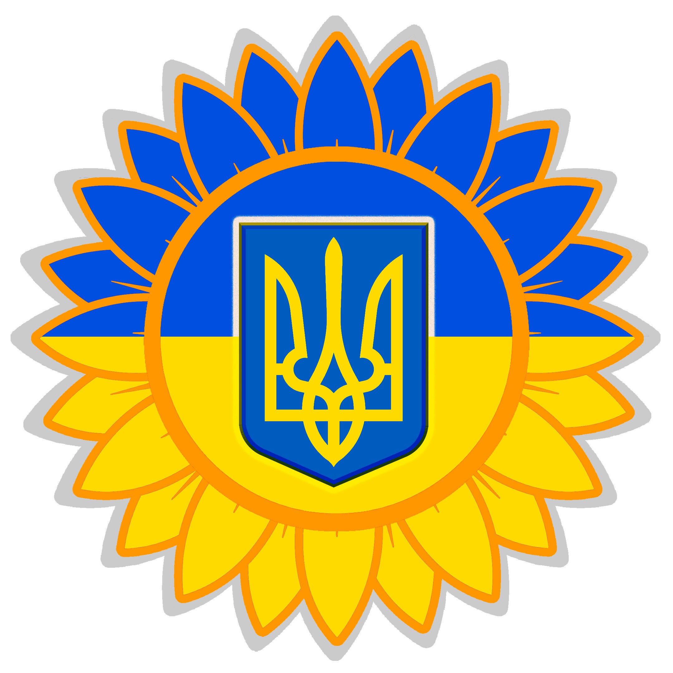 Aufkleber Streifen Auto 4x Ukraine Flagge Aufkleber - Für Auto, Motorrad, Fenster, Als Zeichen Der Solidarität Automarken Aufkleber