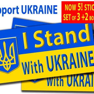 5 Stickers Set of 3 +2 bonuses! Ukrainian Sticker/ Support Ukraine 3 x6  / 4 x8 / 5 x 10  Flag  Bumper Car Laptop Mug Waterproof Sticker