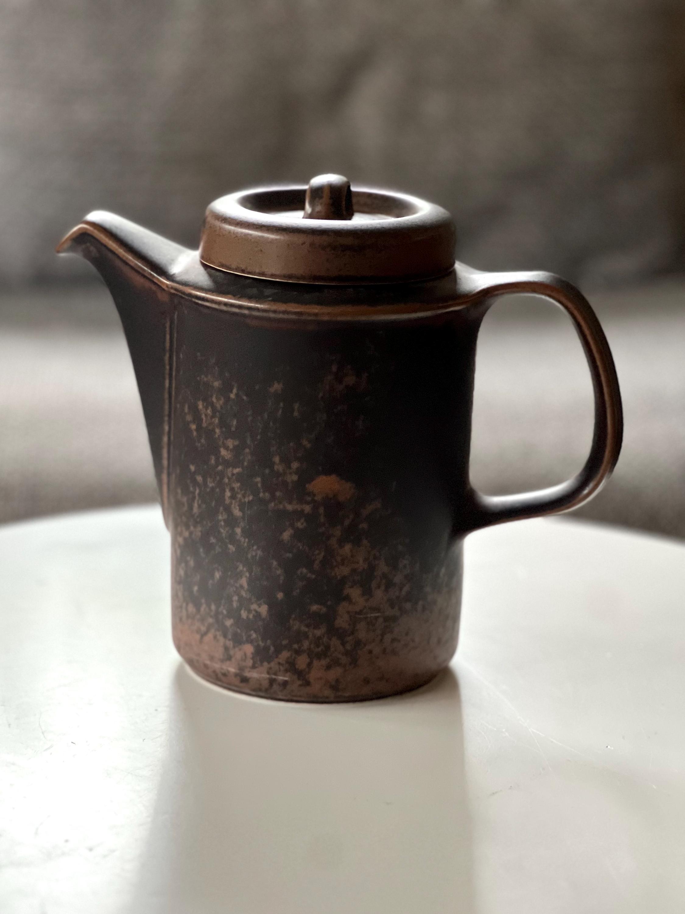 Vintage Arabia Finland Ruska Tea Trio Set: Ulla Procope 1960s