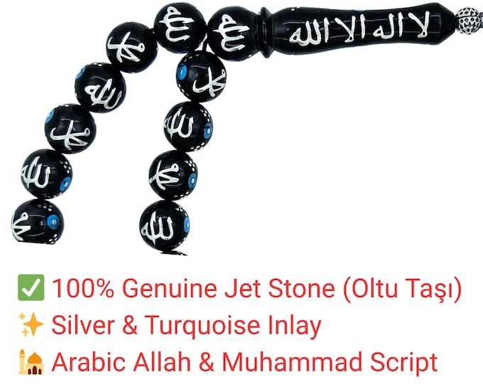 Turquoise Inlaid Jet Stone Tasbih: Sterling Silver Allah Muhammad Script, Islamic Rosary, Collectible Misbaha