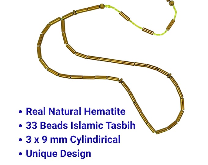 Hematite Tasbih: Gold Accent Islamic Prayer Beads - 33 Bead Misbaha - Unique Tasbeeh 33