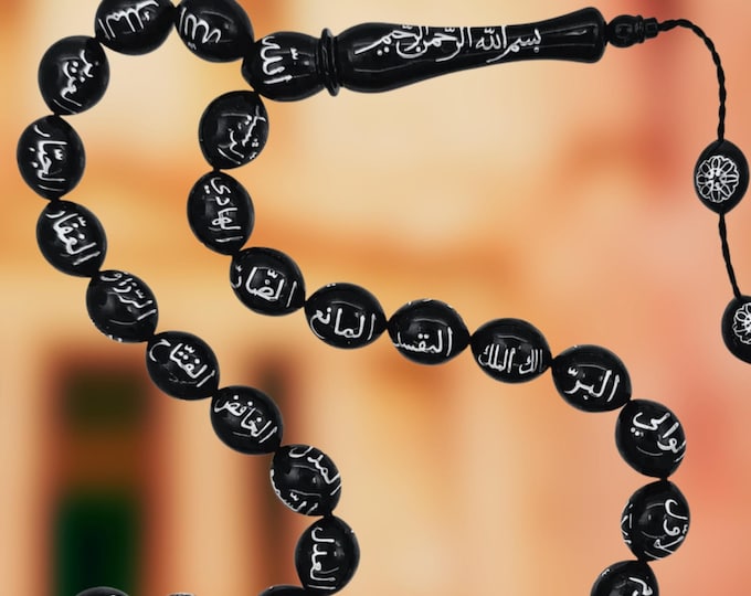 33 Beads Esma-ul Husna Misbaha – JetStone Oltu Stone Tasbeeh with Sterling Silver Inlay –  Islamic Gift for Him – Handcrafted Prayer Beads