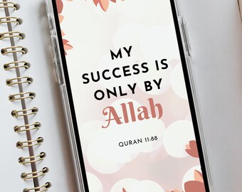 Muslim Wallpaper Etsy Muslim Wallpaper Etsy